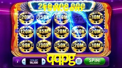 Flash Promotion qqpg